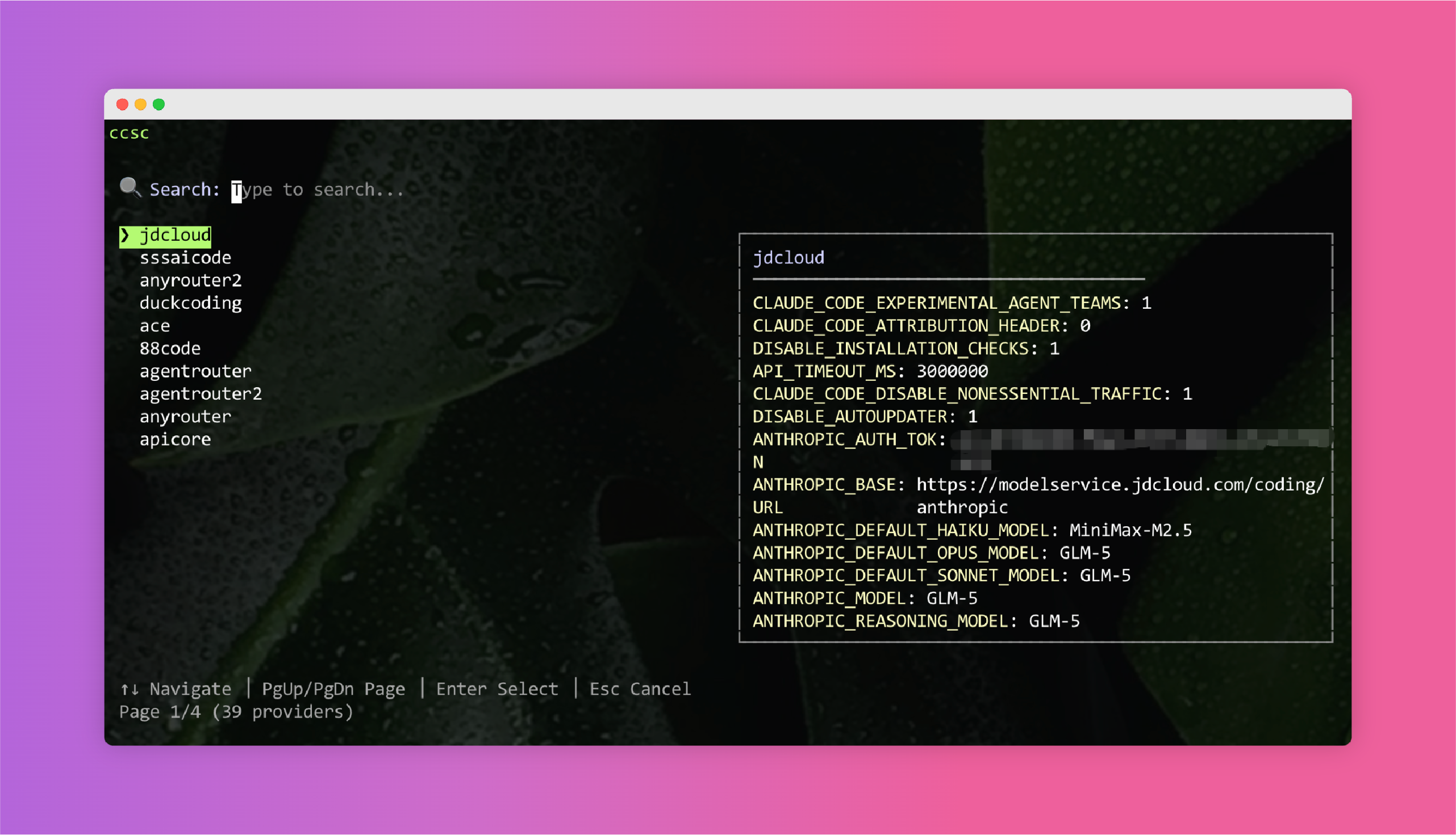 My_Photor_1775418199154